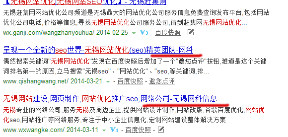 搜狗截图14年04月01日1015_1.png