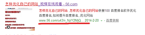 搜狗截图14年04月02日0735_2.png