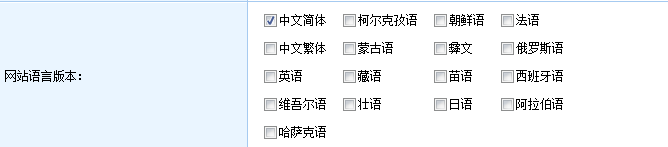 搜狗截图14年04月17日1910_1.png