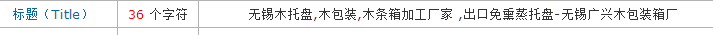 搜狗截图14年05月04日1413_5.png